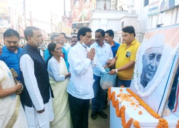 State celebrates Jawaharlal Nehru’s birth anniversary