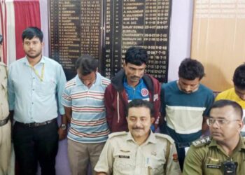 5 arrested including government employees in extortion case