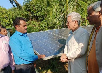 State’s first Bio Village was inaugurated