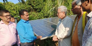 State’s first Bio Village was inaugurated