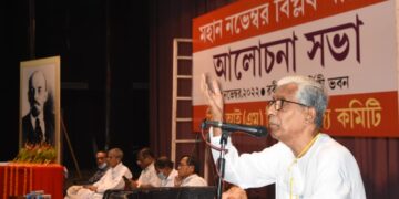 BJP will be shown the exit door for deceiving people with false and empty promises’: Manik Sarkar