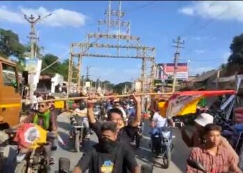 Bike rally for promotion of Tipra Motha gathering