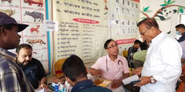 Mega Health Camp organizes under the banner of good governance in every house