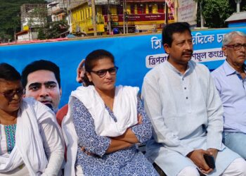 Grand procession of Trinamool Congress in Agartala on November 14