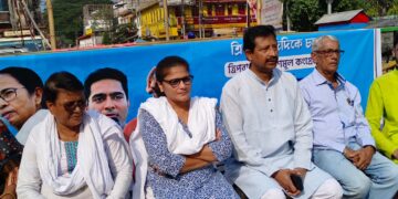 Grand procession of Trinamool Congress in Agartala on November 14