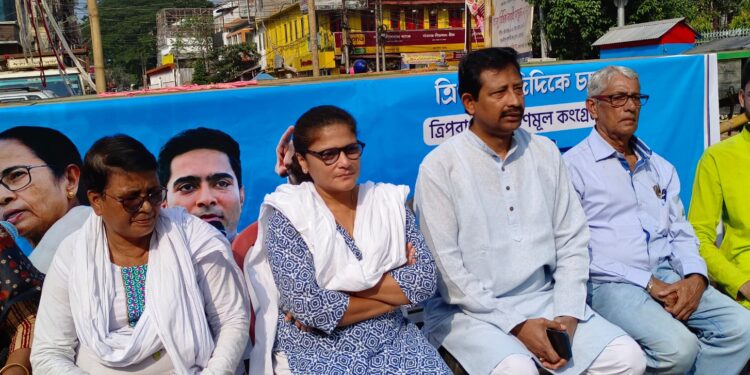 Grand procession of Trinamool Congress in Agartala on November 14