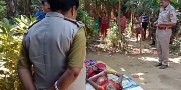 50 years old woman drowned in pond.​ ​ ​ ​ ​ ​ ​ ​ ​ ​