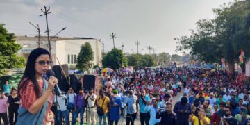 The grand procession organizes by Tripura Trinamool Congress was floated in Agartala