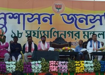 Communists ended while doing socialism: Chief Minister