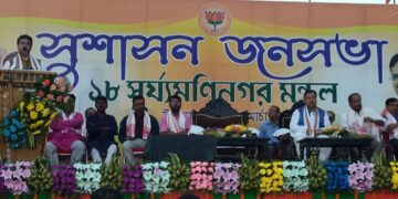 Communists ended while doing socialism: Chief Minister