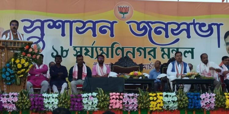 Communists ended while doing socialism: Chief Minister