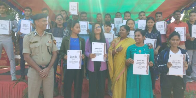 BSF organizes ‘Rozgar Mela’