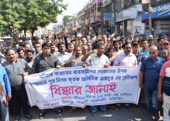 Business community organizes protest rally against eviction of shops