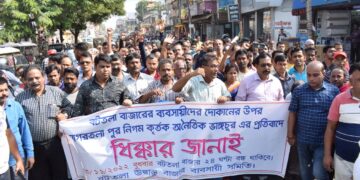 Business community organizes protest rally against eviction of shops