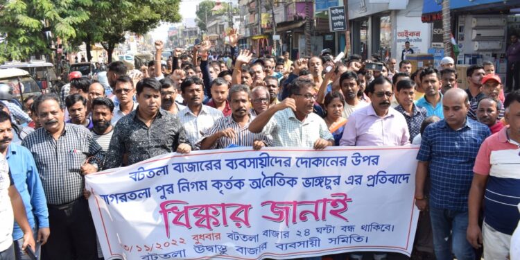 Business community organizes protest rally against eviction of shops
