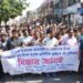 Business community organizes protest rally against eviction of shops