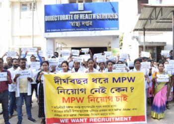 MPW agitates to Directorate of Health Services