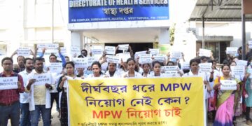 MPW agitates to Directorate of Health Services