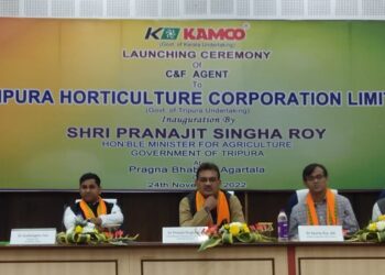 Launching ceremony of agreement between Tripura Horticulture Corporation Ltd and Kerela Agro Machinery Corporation Ltd