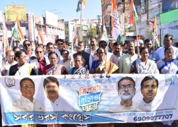 Congress held Bharat Joro