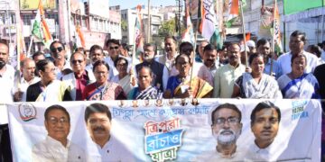 Congress held Bharat Joro