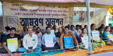 10,323 announced the movement