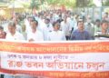 Samyukta Kisan Morcha organizes Rajbhawan Abhiyan