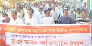 Samyukta Kisan Morcha organizes Rajbhawan Abhiyan