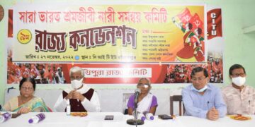 Assam Chief Minister Himanta Biswa Sharma is a Fraud: Manik