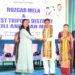 ‘Rozgar Mela’: More than 600 appointment letters distributed