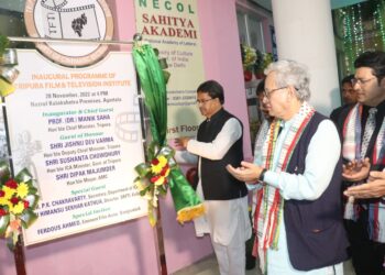 The first film and TV institute of the state inaugurated