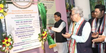 The first film and TV institute of the state inaugurated