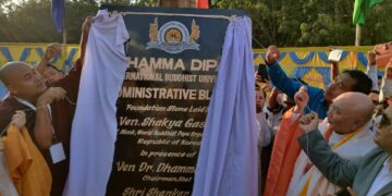 Shakya Gasan laid foundation for Dhamma Dipa International Buddhist University