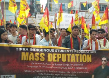 TISF organizes mass rally demanding additional provision for Roman script for Kokborok language