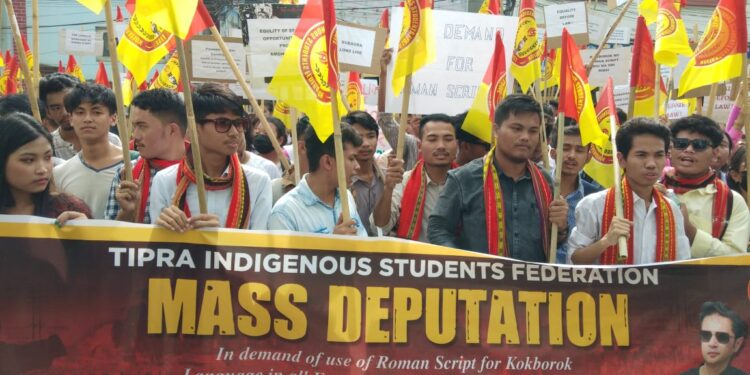 TISF organizes mass rally demanding additional provision for Roman script for Kokborok language