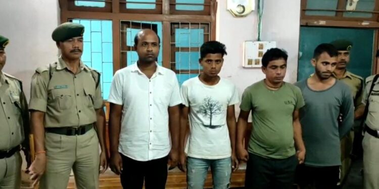 4 arrested, 13 more Congress listed:  two bombs recovered