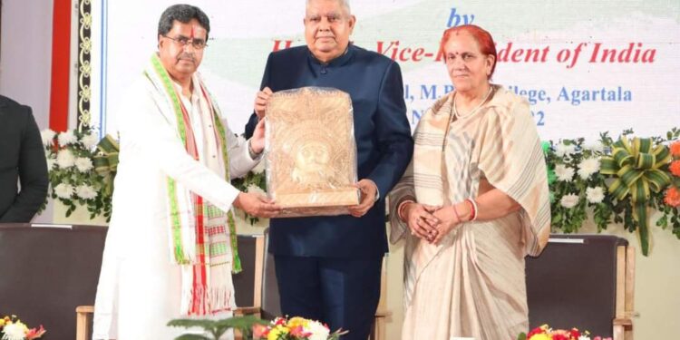 Youth is the part for build a better India: Vice President