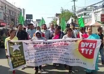 Left youth organization stages protest