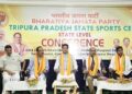State based convention of Sports Cell of Pradesh BJP
