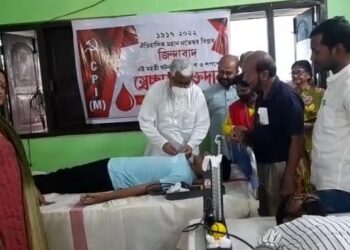 Blood donation camp organizes