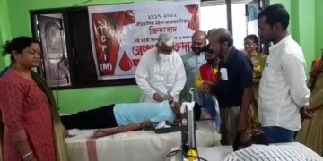 Blood donation camp organizes