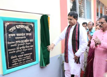 The central government is developing the infrastructure of the state: Chief Minister