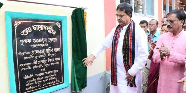 The central government is developing the infrastructure of the state: Chief Minister