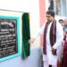 The central government is developing the infrastructure of the state: Chief Minister