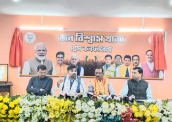 BJP announced Home Minister Amit Shah’s visit to the state