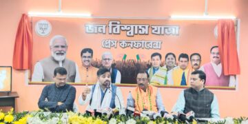 BJP announced Home Minister Amit Shah’s visit to the state