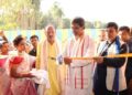 The Chief Minister inaugurated the Bhairav Thali Temple and Community Hall