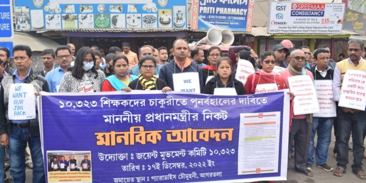 Joint Movement Committee 10323 organizes programme