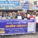 Joint Movement Committee 10323 organizes programme