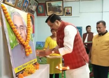 BJP will return to government with more seats in 2023: Mahendra Singh